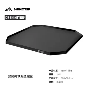 زیرانداز کانوپی اتوماتیک شاین تریپ ( Zipper Style )