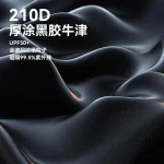 سایه بان گنبدی بلک داگ - Image 4