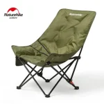 صندلی تک نفره پر از پنبه نیچیرهایک