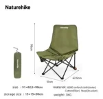 صندلی تک نفره پر از پنبه نیچیرهایک - Image 3