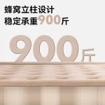 تشک بادی 2 نفره بلک داگ - Image 5