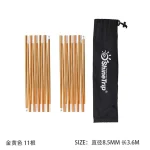 تیرک چادر 2 نفره شاین تریپ - Image 3