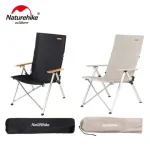 صندلی تک نفره تاشو پایه آلومینیومی نچیرهایک - Image 5