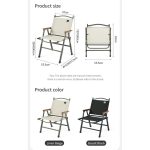 صندلی تاشو نیچرهایک - Image 4