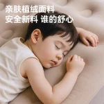 تشک بادی 2 نفره بلک داگ - Image 4