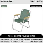 صندلی تاشو مربعی آلومینیومی قابل حمل نیچرهایک - Image 4