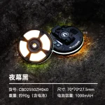 چراغ کمپینگ بلک داگ - Image 4