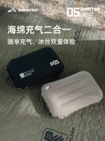 بالش شاین تریپ - Image 5