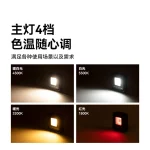 پرژکتور کمپینگ بلک داگ - Image 5