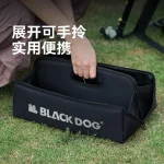 کیف نظم دهنده بلک داگ - Image 4