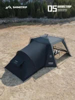 کانوپی اتوماتیک شاین تریپ ( Zipper Style ) - Image 4