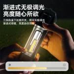 چراغ کمپینگ بلک داگ - Image 4