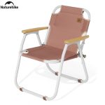 صندلی تاشو مربعی آلومینیومی قابل حمل نیچرهایک - Image 3